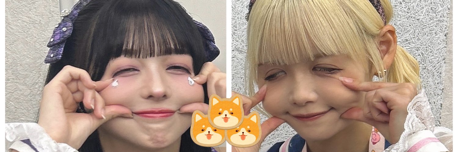 バウたん banner
