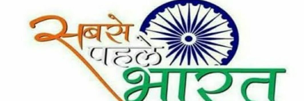 8923Saurabh's profile banner image