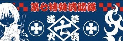 REV_069's profile banner image
