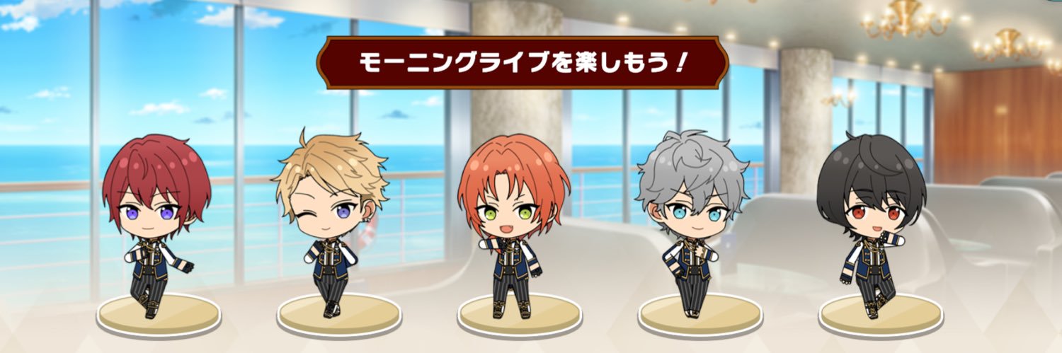 なこ banner