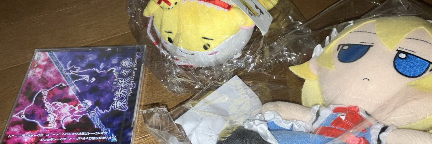 わざめと banner