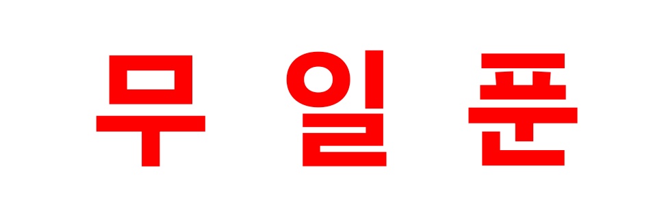 geojigim's profile banner image