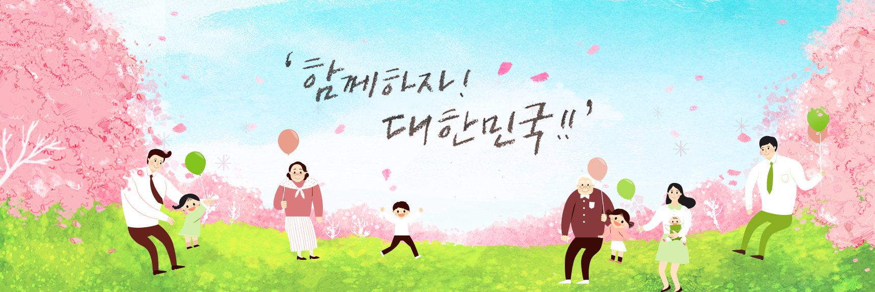pcnc11's profile banner image