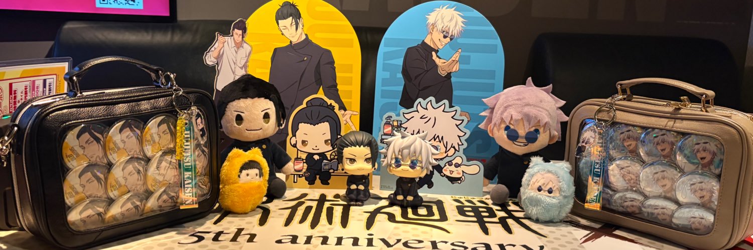 ななた@取引垢 banner