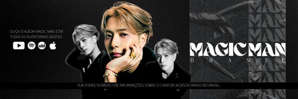 MagicMBR Profile Banner