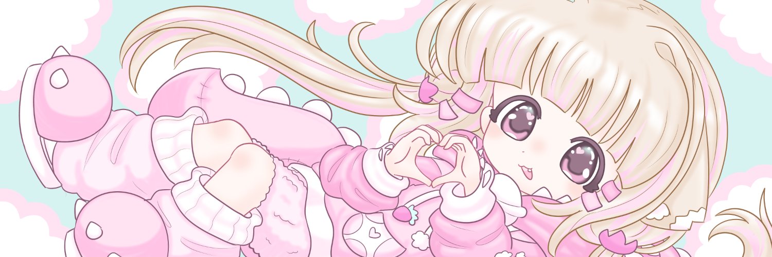 NamiTheDino's profile banner image