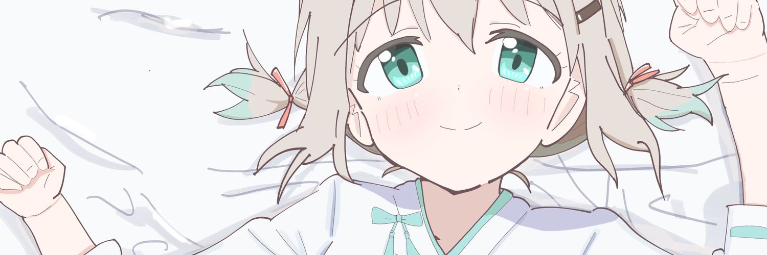 あむろん banner