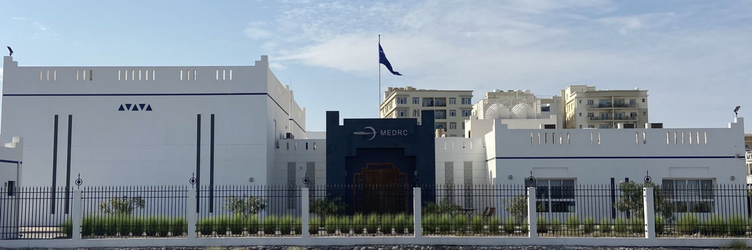 MEDRC banner