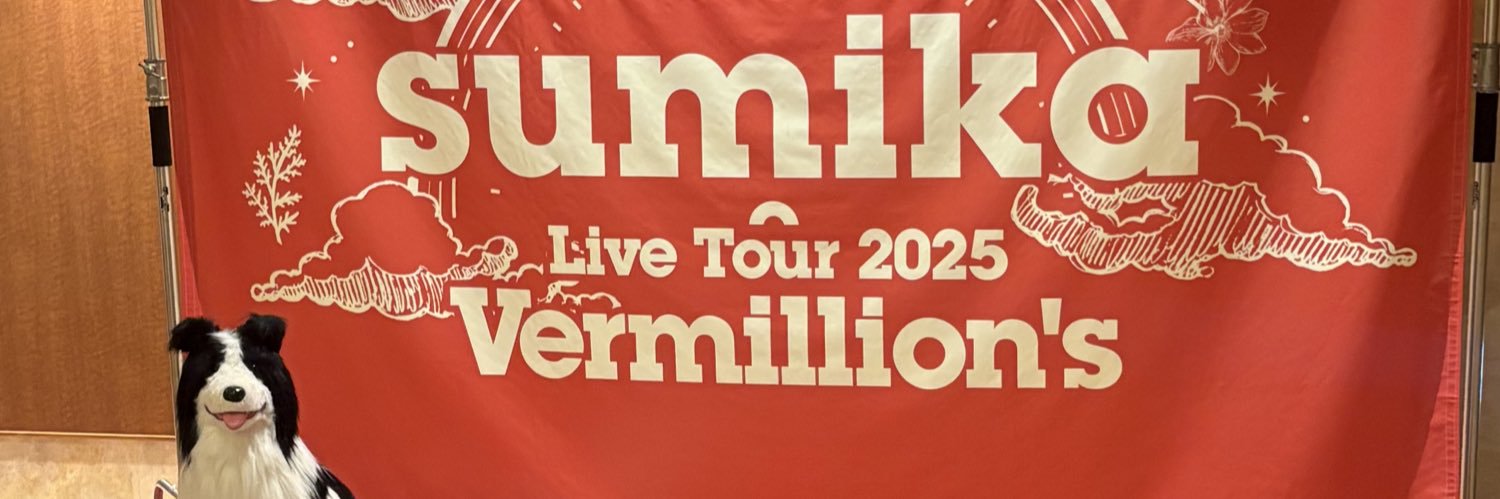smVermillion's profile banner image