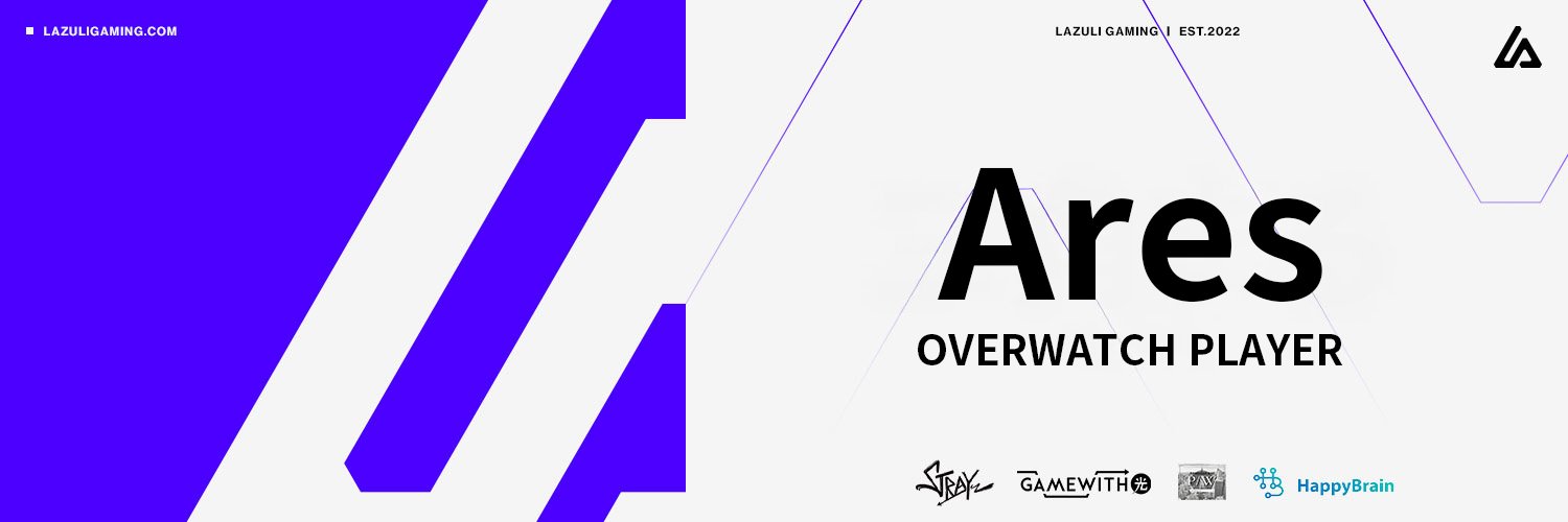 ares__ow's profile banner image