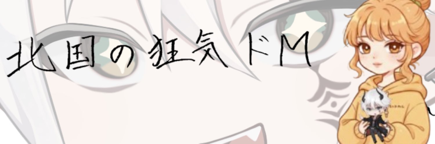 ₡ODE723 banner