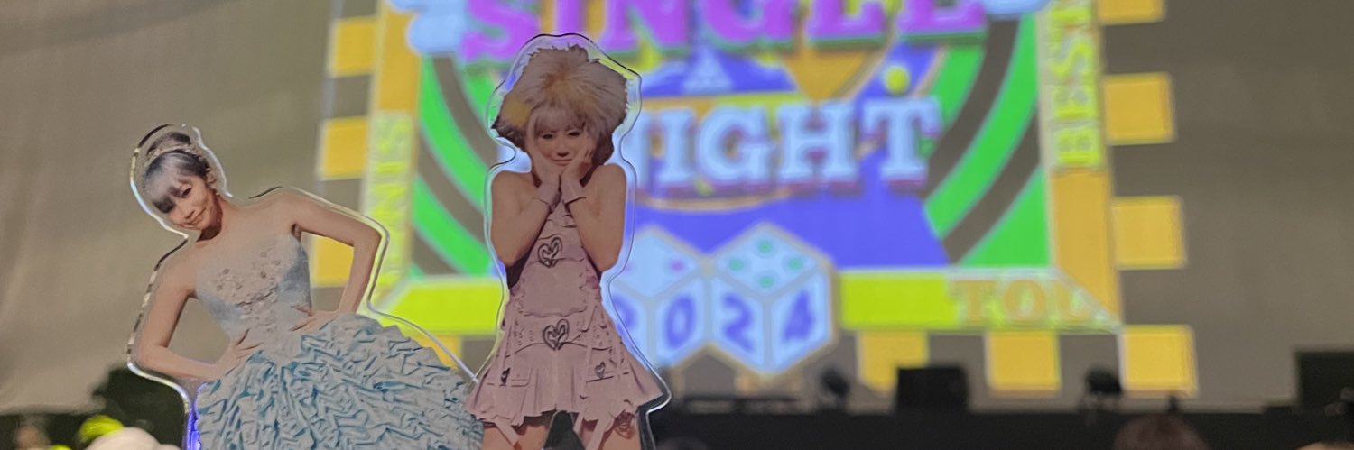 ヒトエ banner