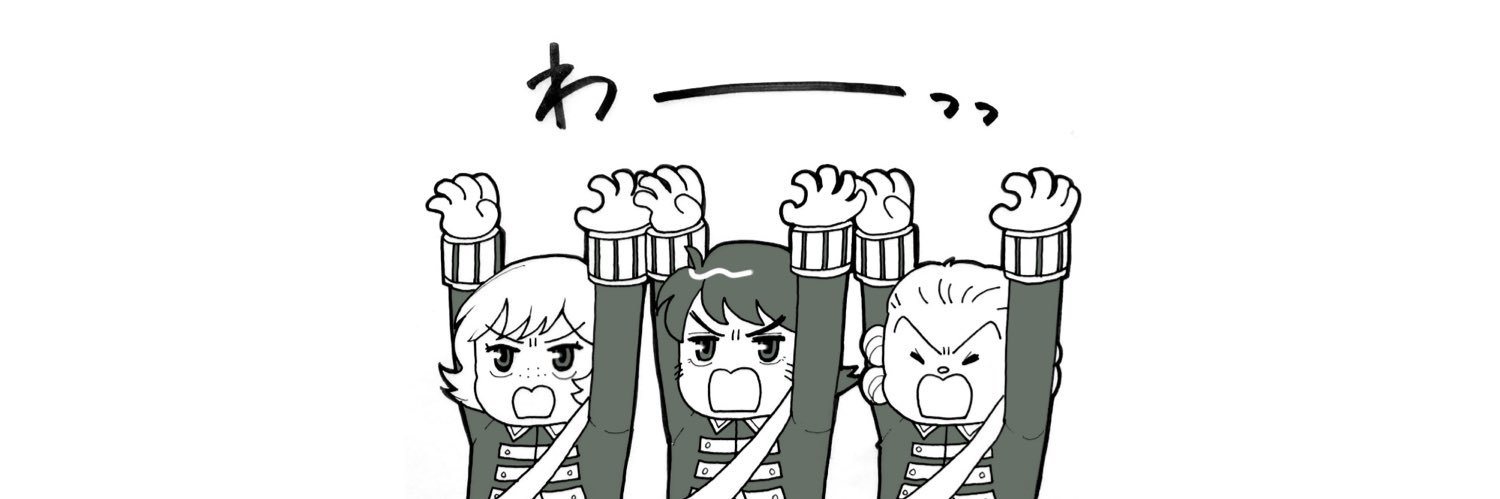 ぺらりー🔔🌹's banner
