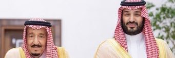 التعاونية للأسكان بالرياض banner