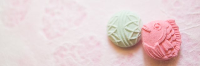 和三盆 banner