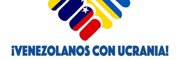 100%Cardenal banner