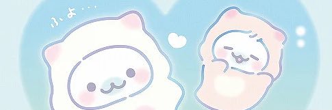 Lucid ✰ team fossil 🦴's banner