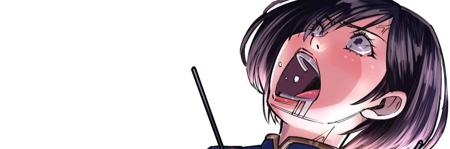 まれてつ👊 banner