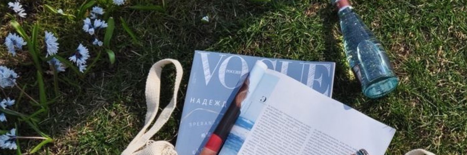 𝖠͟𝖻͟𝖾͟𝗒͟𝗂 banner