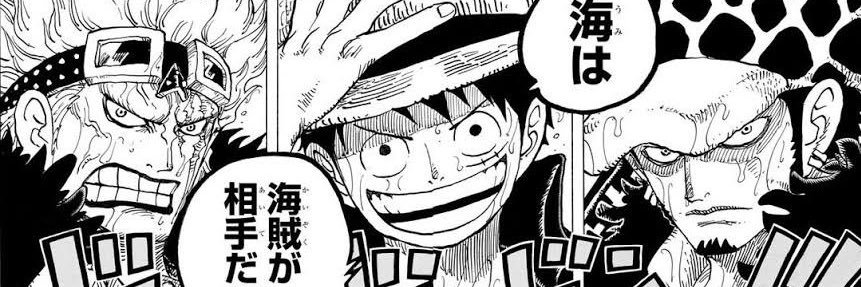 znzn_cipher's profile banner image