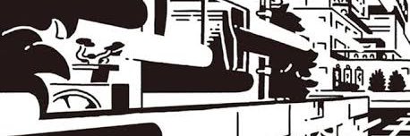 あなた banner