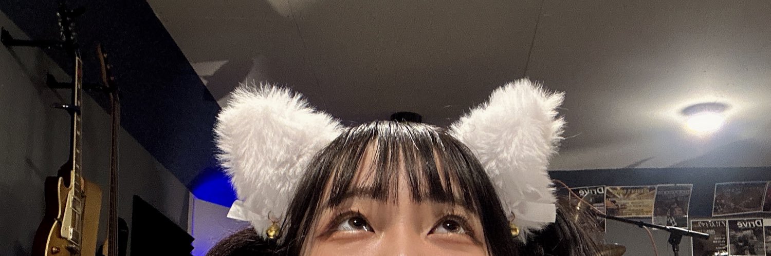 うづかるつぶやく banner