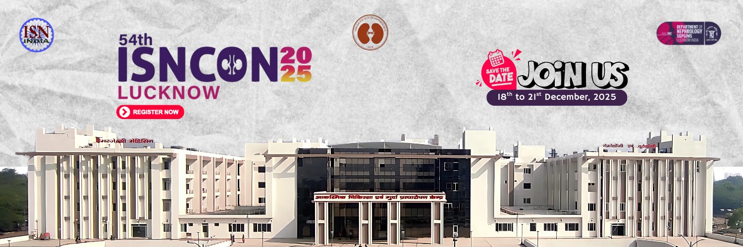 ISNCON 2025's banner