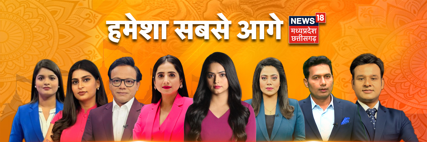 News18 MadhyaPradesh banner