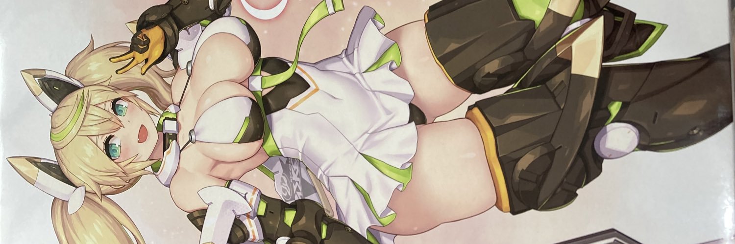 Alex Lam banner