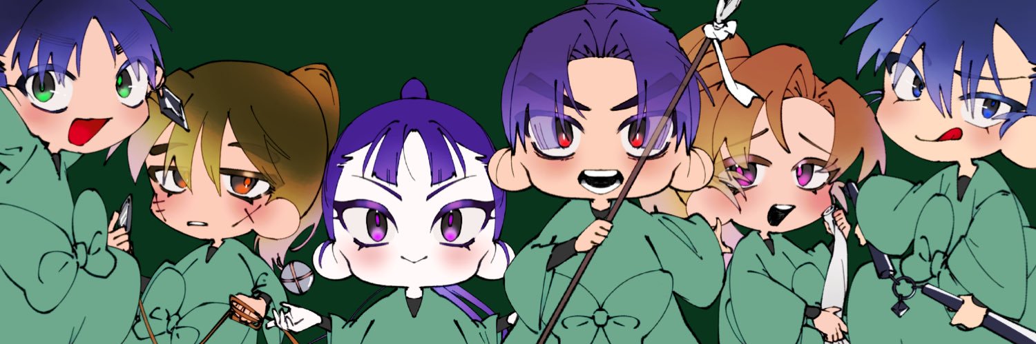 れもみかん🍋 banner