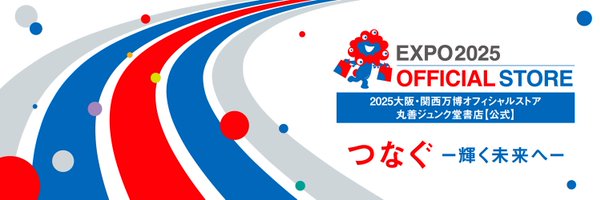 expo2025storemj Profile Banner