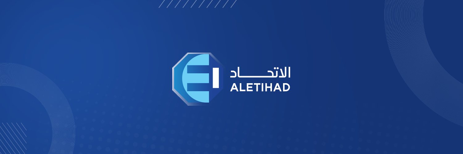 الاتحاد للتأمين التعاوني banner