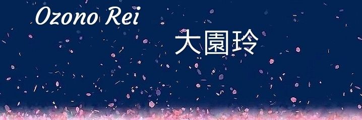 IsmiIsmamasmuk's profile banner image