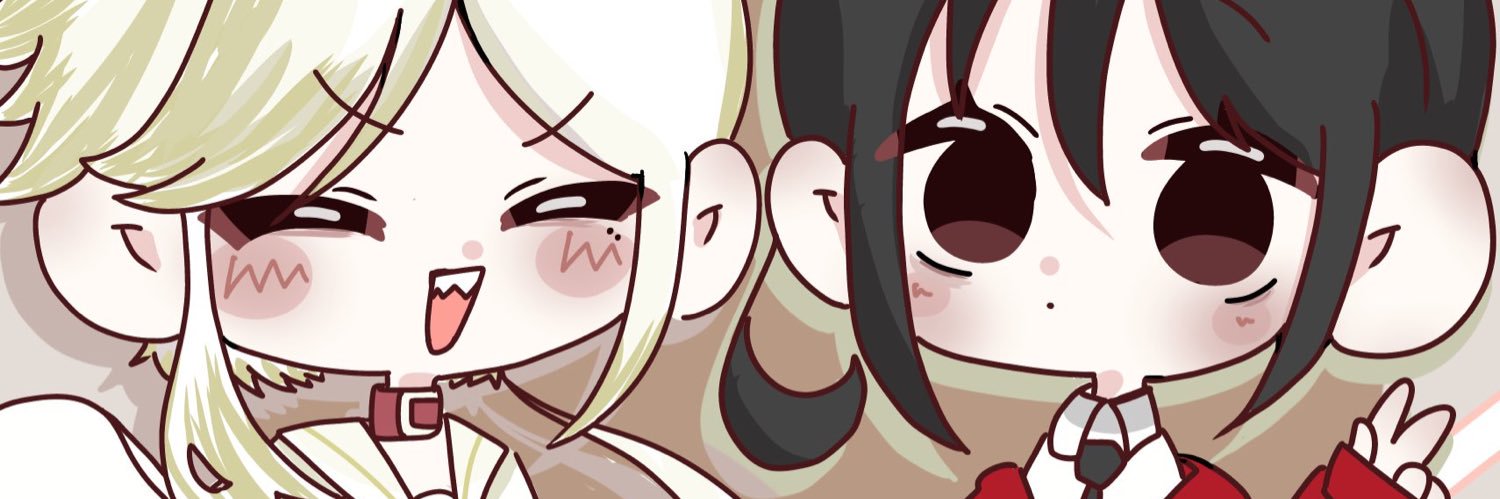 どけ！俺がへなちょこだぞ！'s banner