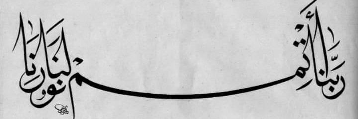 ha14d's profile banner image