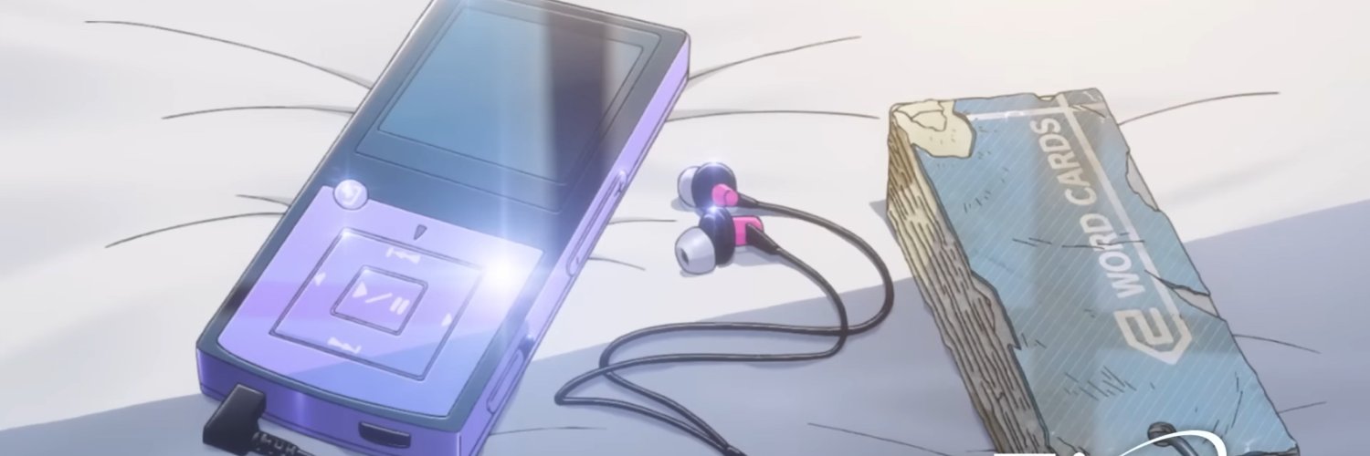 せぽねらしい banner