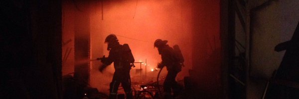 BOMBEROSSEVILLA Profile Banner