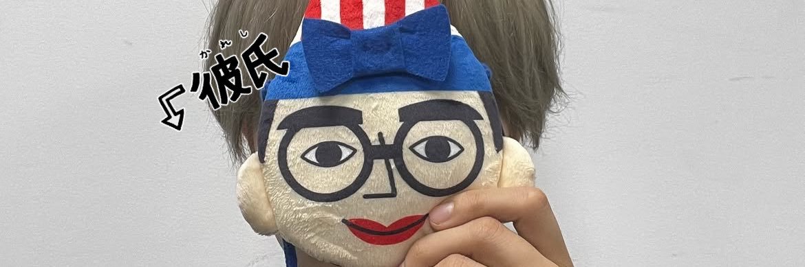 _KENTOCHAMA_'s profile banner image