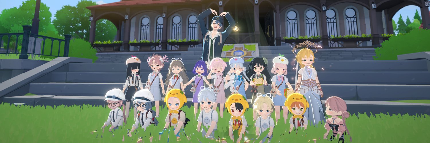 R banner