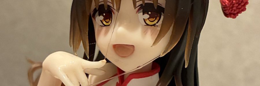 白子 banner