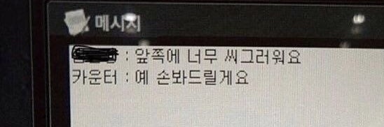 도원's banner