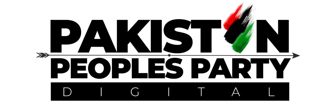 DigitalTeamPPP's profile banner image