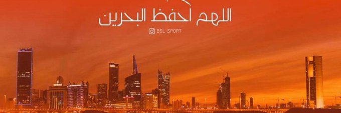 Abu Abdulrahman banner