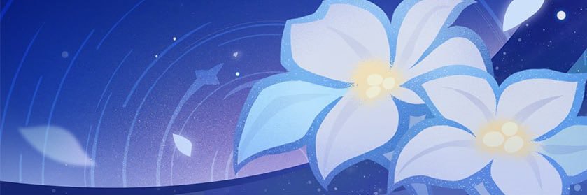 ✦'s banner
