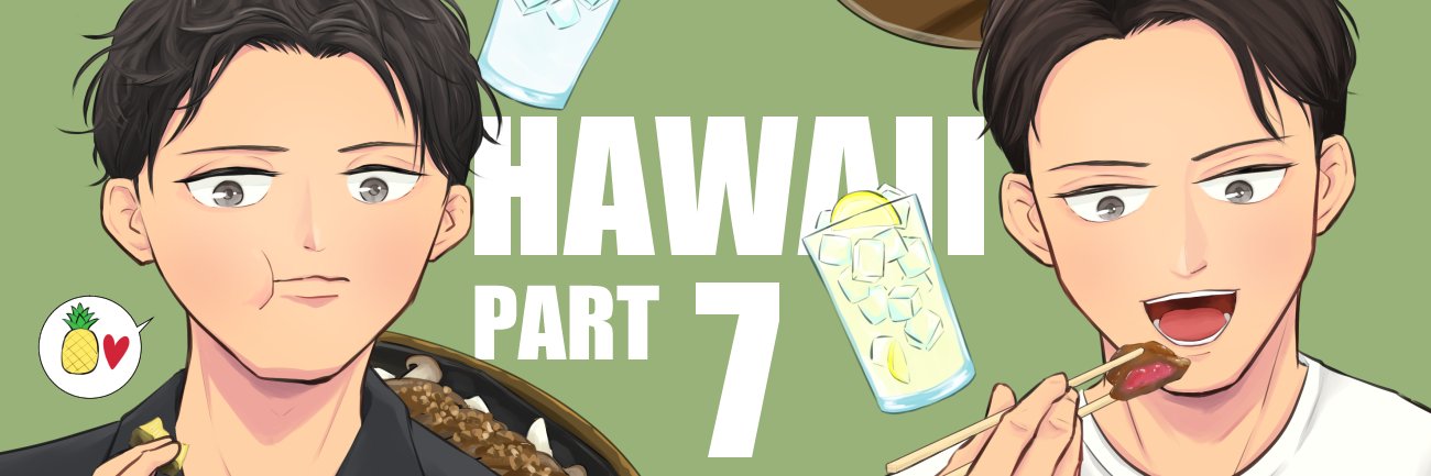 あべまろ🐻‍❄️🎨 banner