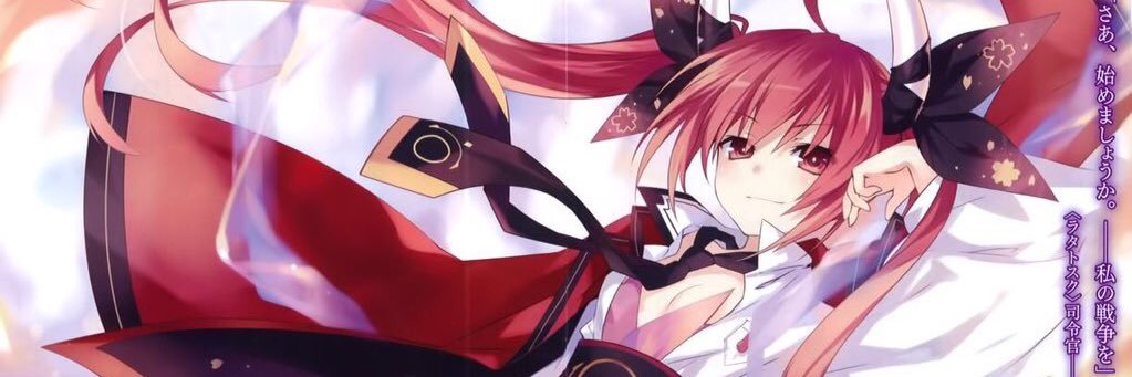 ラタヲโ๏∀๏ใ banner