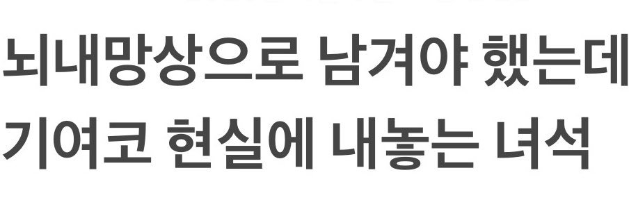 쨍2's banner