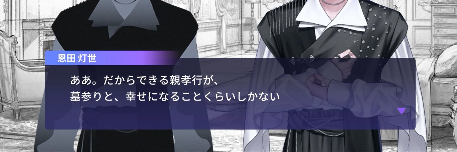 61C892_code21's profile banner image