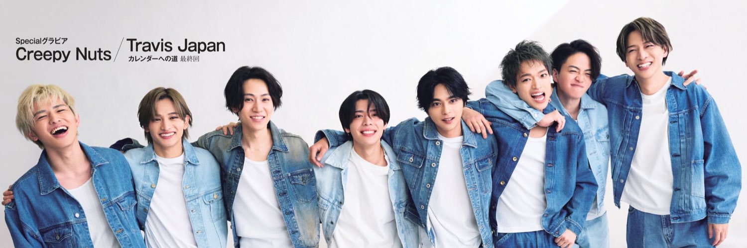 shu___time's profile banner image