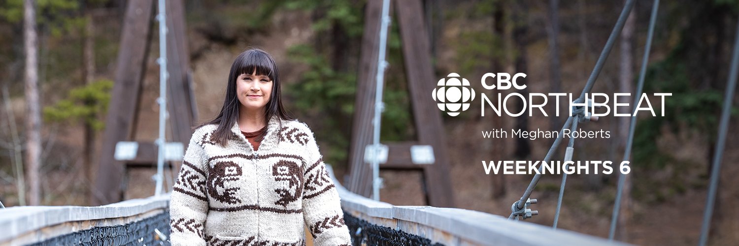 CBC North's banner